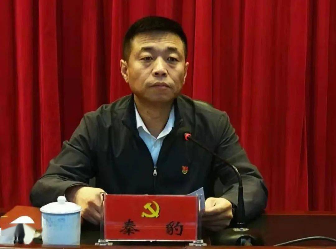 【党史百年·学习教育】我区召开党史学习教育动员大会