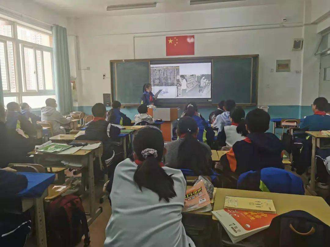 五三 学生讲堂 近现代的印刷术 衔接学部七年级十三班卓尔学生课堂 余杨