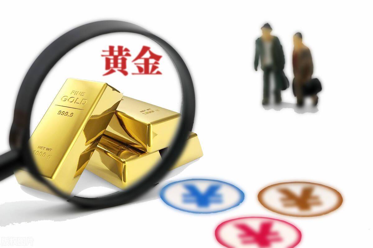 黄金价格走势行情问题提问(黄金价格黄金价格走势分析金价格)