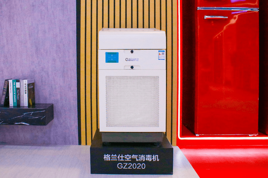 产品|AWE 2021：格兰仕进行全品类家电场景展示 “中国芯”研发成果首次参展