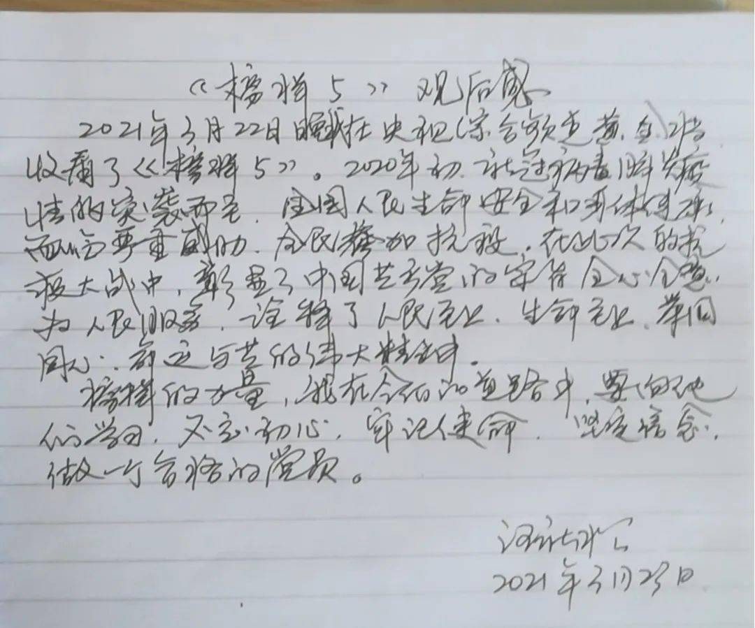 f394ad3cca594265b5f2db8eb1716db2.jpeg
