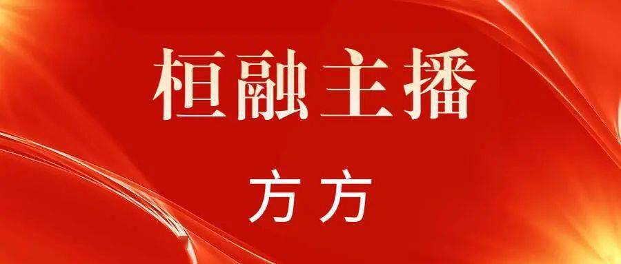 【融读经典·党史故事】乌河岸边的忠诚卫士—刘锡琨