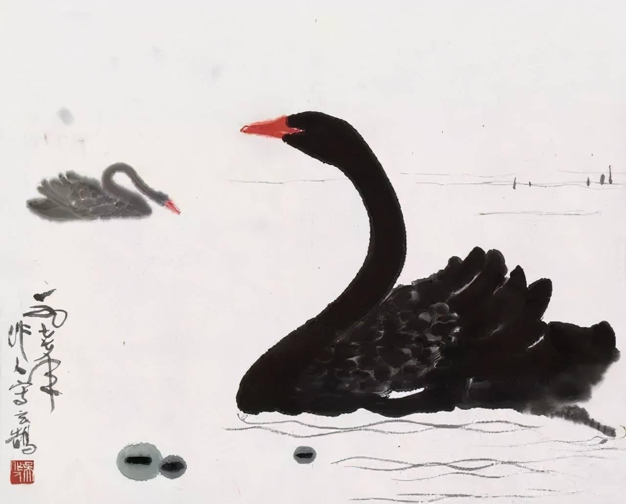 吴作人笔下的黑天鹅
