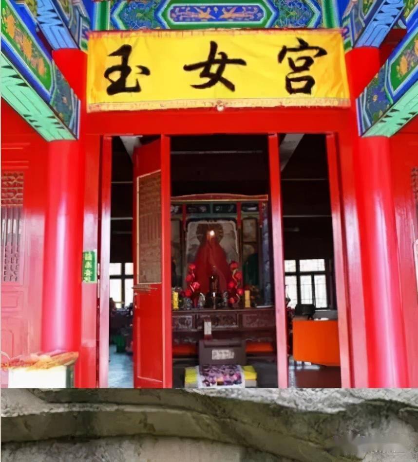 一夜梦里续姻缘乘龙跨凤到华山