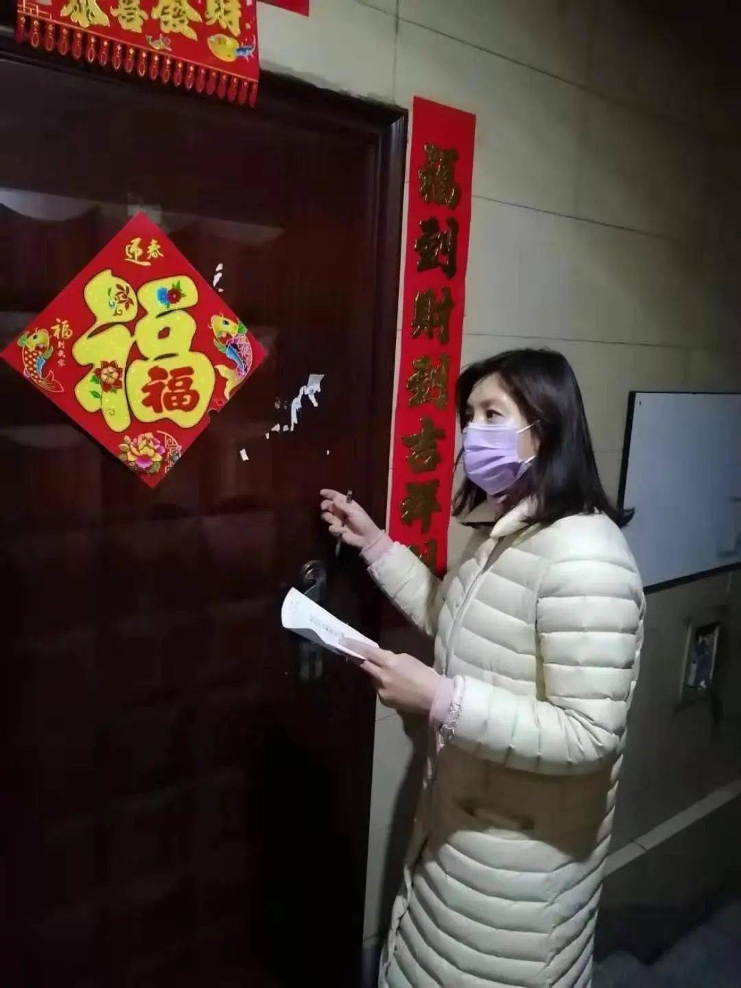 鸡西2020年经济总量_鸡西刀削面