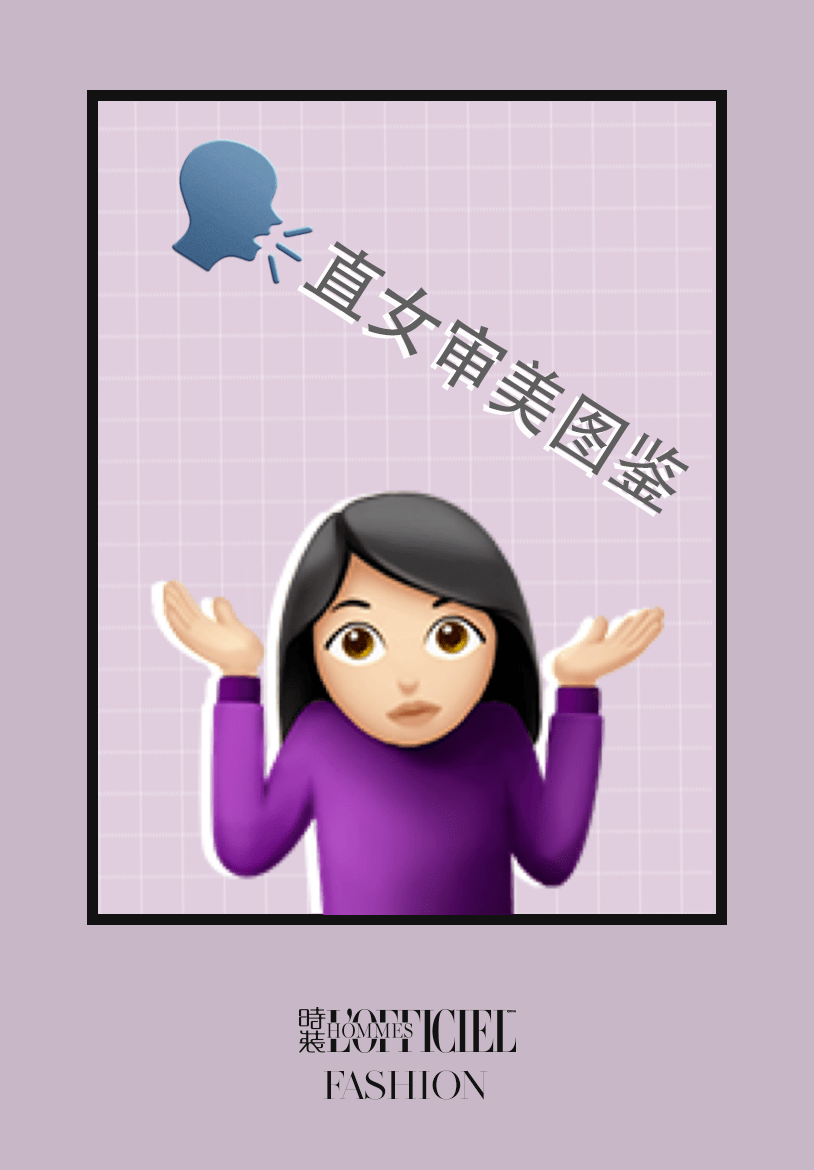 怎么样才能不困啊 906b5cd7467d4b72bb7dc973af9ec54e.png