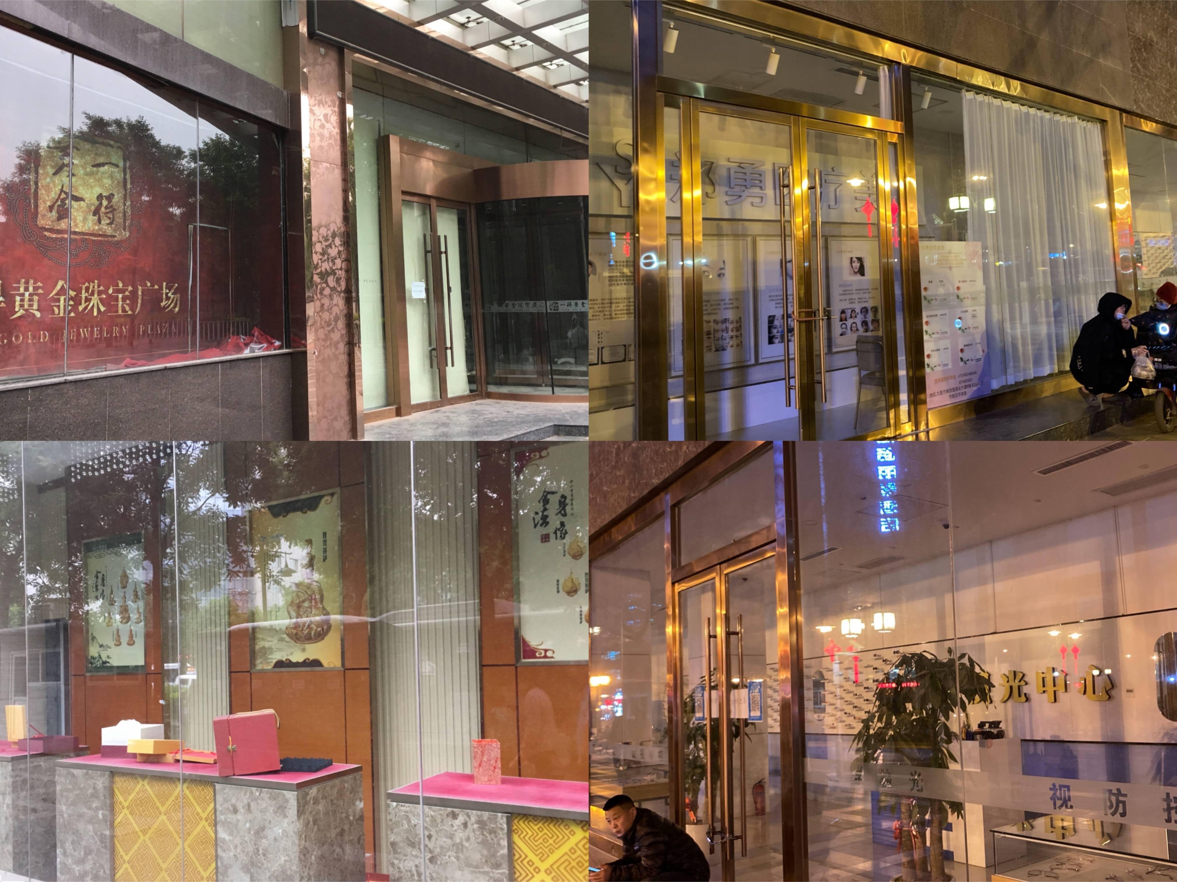 “非吸”漩涡中的秦农银行:755万“介绍费”背后的困境(图3)