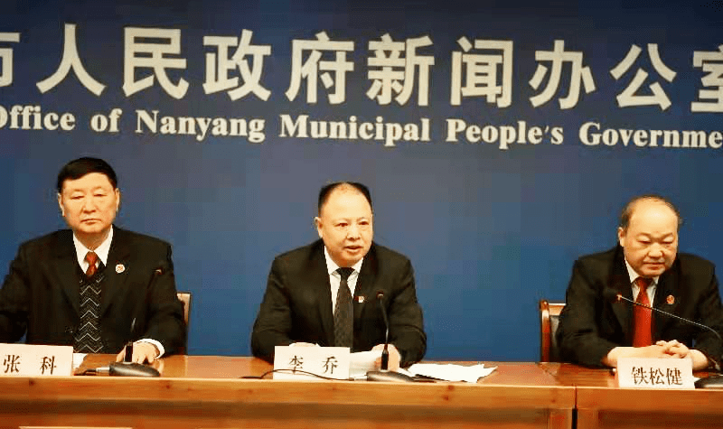 发布,市中级法院副院长铁松健,市检察院党组副书记,常务副检察长张科