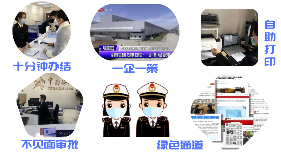 东盟各国GDP2020_东盟各国国旗(3)