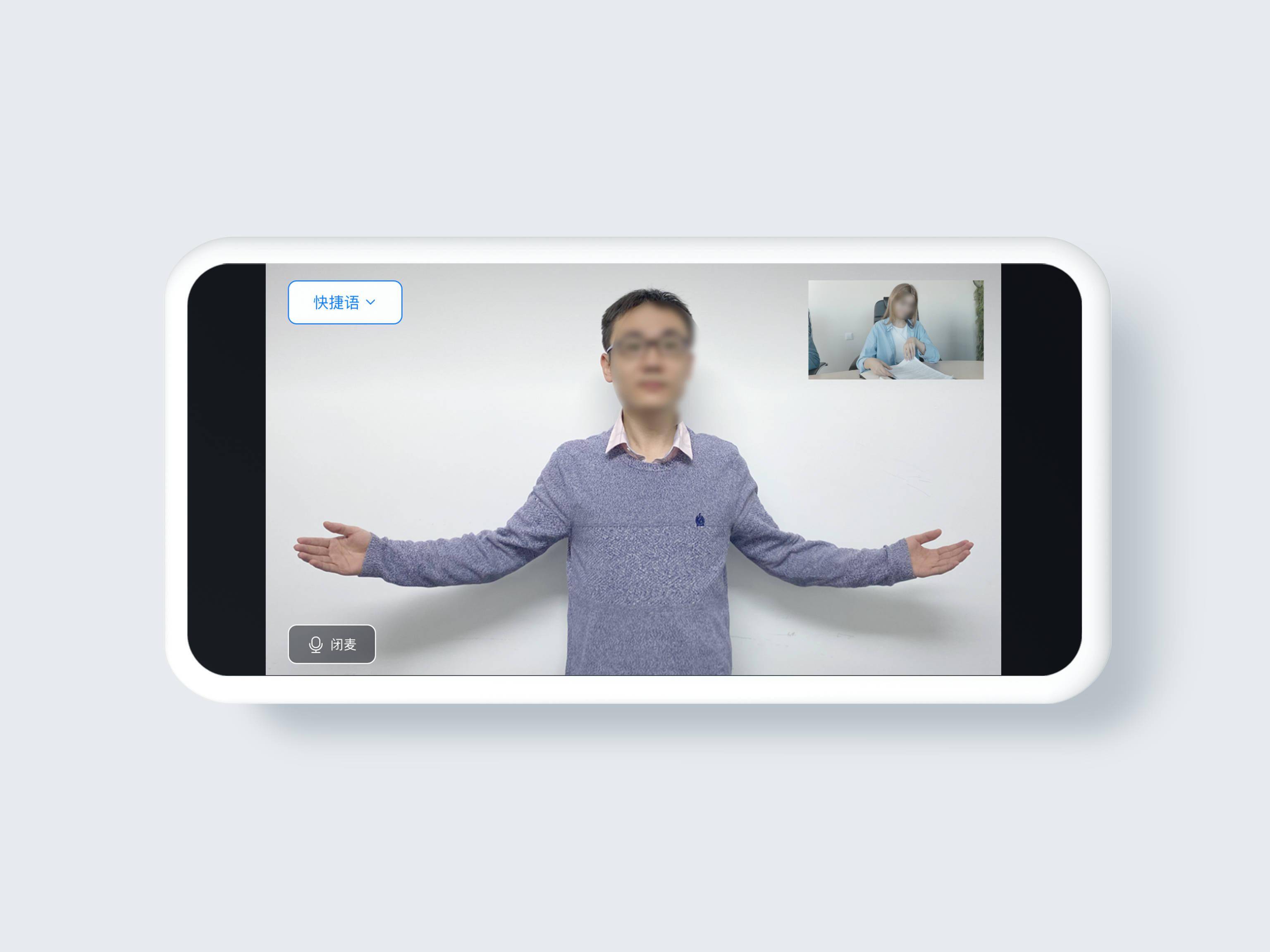 从高考到研究生复试,小艺帮直播互动面试上线!