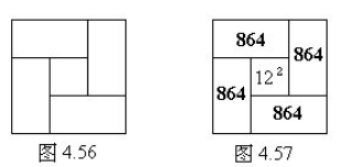 66a613353d114c509a543216b9710932.png