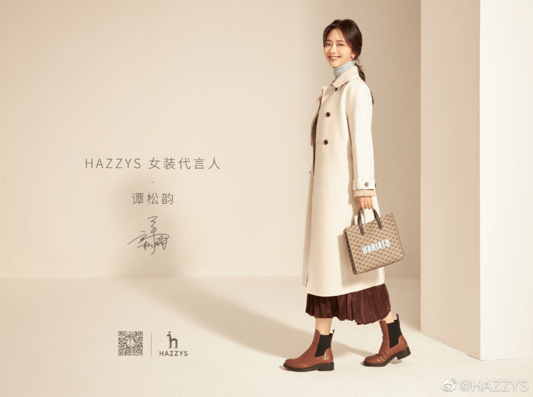 终止与耐克合作的谭松韵商业资源是如何实现三级跳的