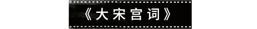 9.1到3.9，尬到窒息！这回国产神剧烂到底了