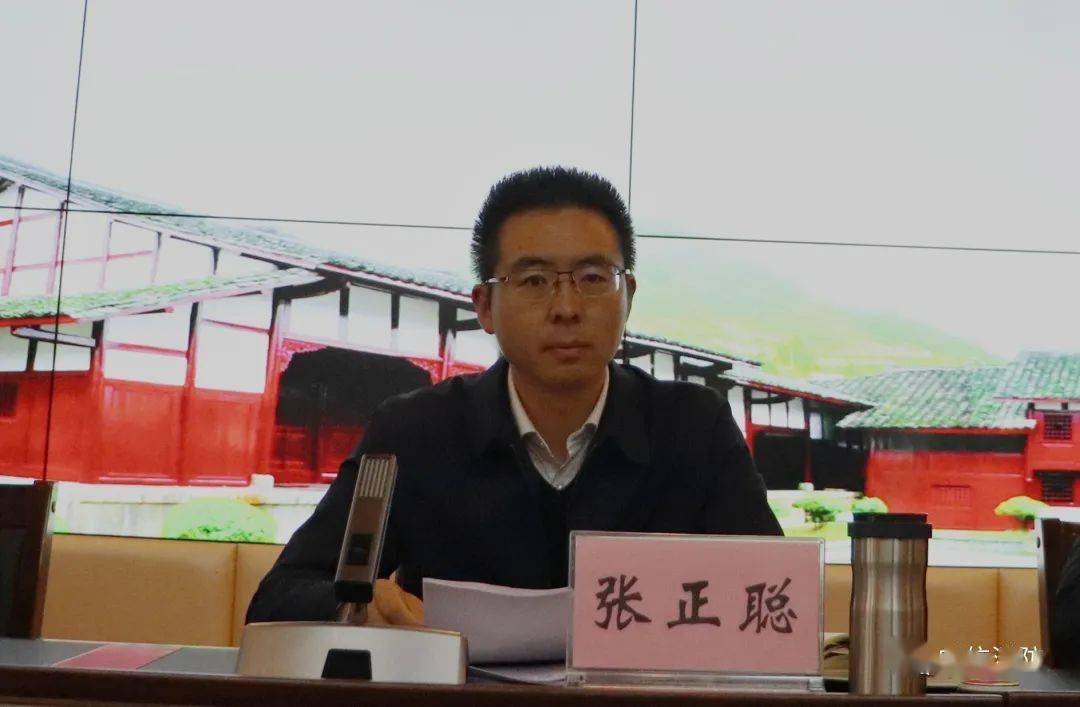 威信县召开2021年全县消防安全工作会议