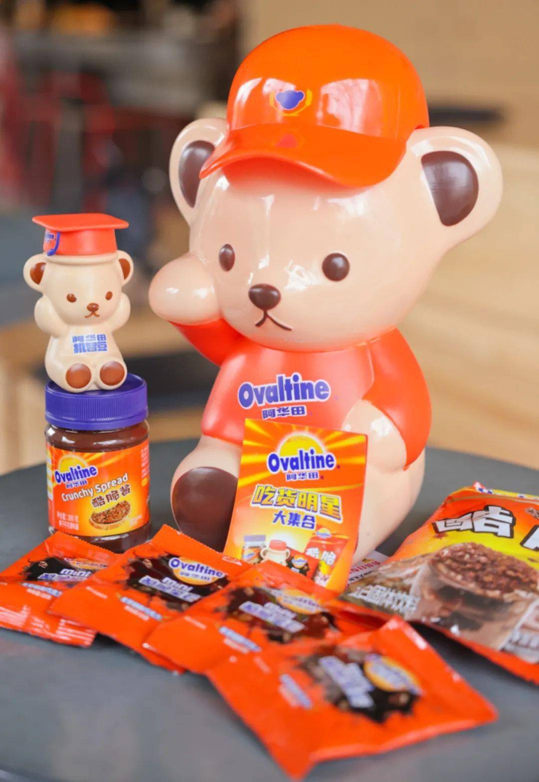 麦咖啡x阿华田出联名款了!想吃?先看完这篇省钱攻略_麦当劳