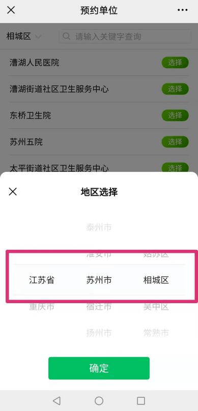 369db58f585147aaa1d041046bb36a76.png