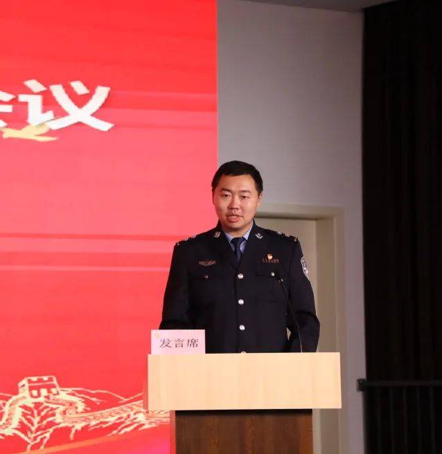 共青团涪陵区六届六次全委扩大会议暨涪陵共青团党史学习教育动员会