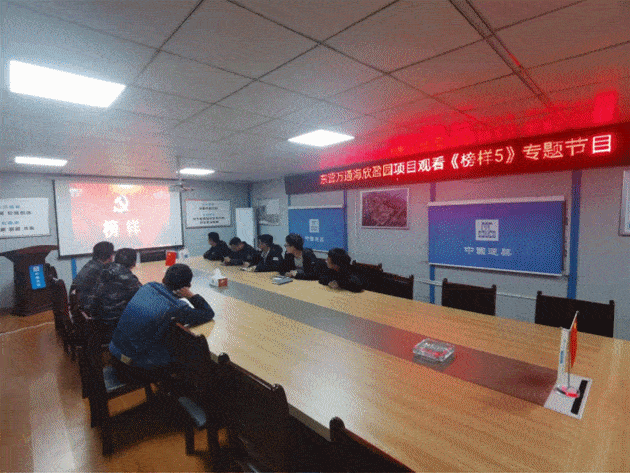 630_473gif 动态图 动图