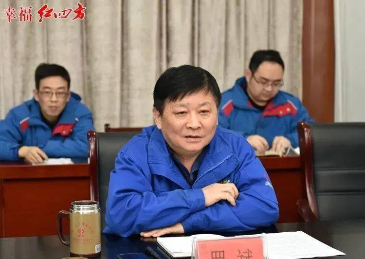 全面提高政治站位切实履行主体责任丨集团公司总工程师龙小兵来中盐