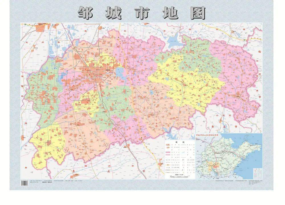 邹城地图乡镇地图图片