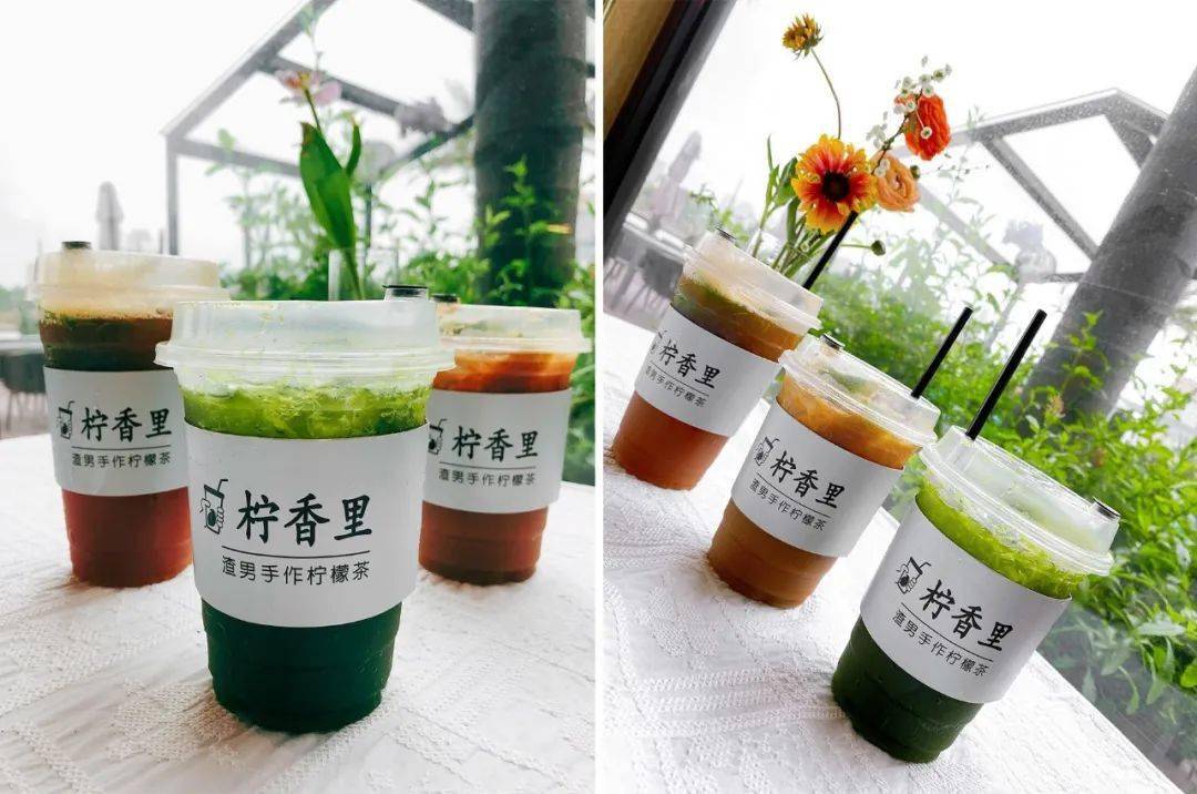 66元杯限量500杯晋江天天排队的柠香里来了11点准点开抢手慢无