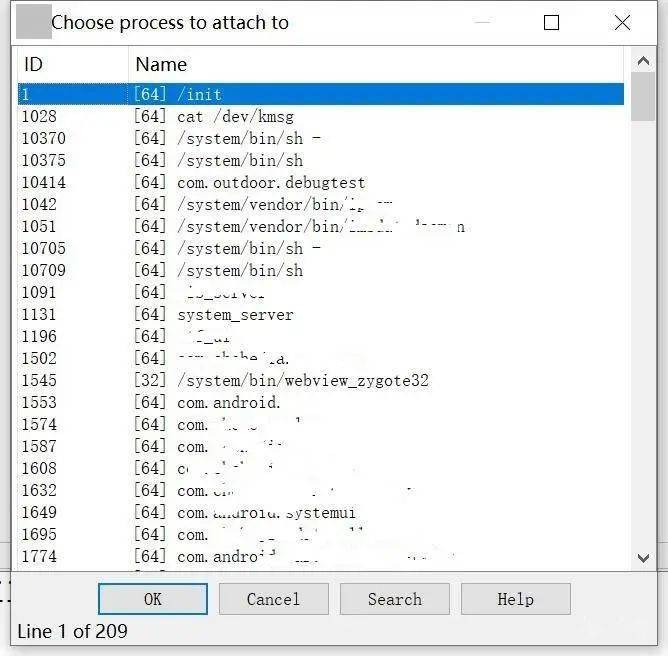 深入理解Android逆向调试原理