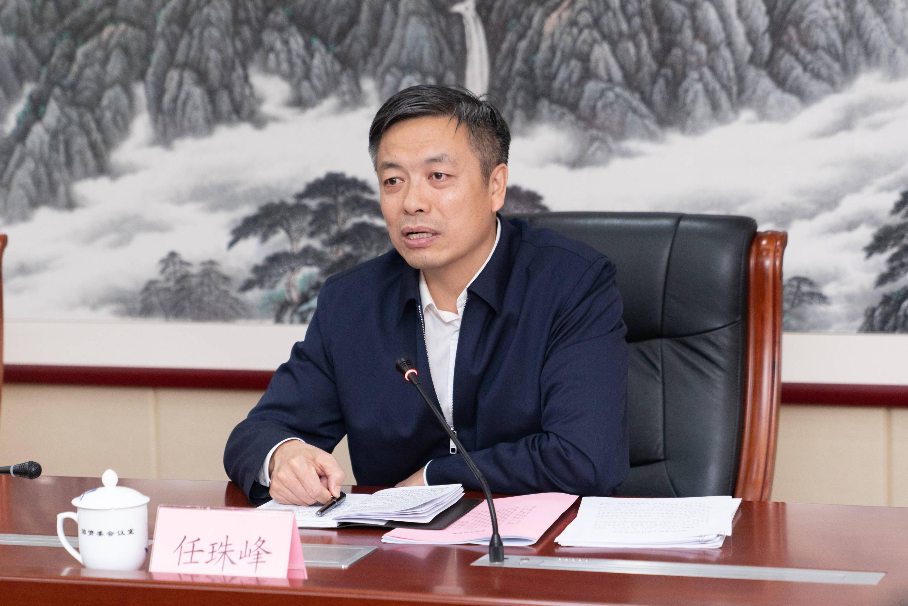 "70后"任珠峰,任江西副省长_中国