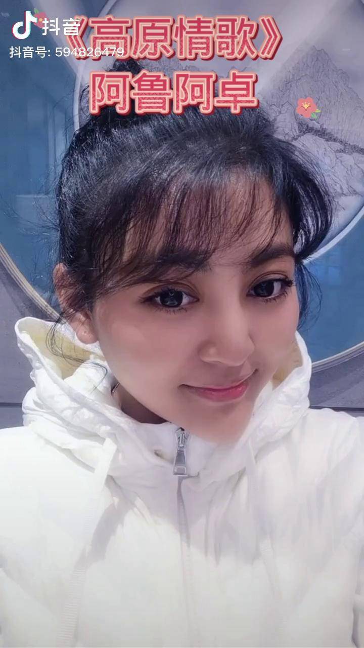 在天涯你说你一生只爱我新歌来啦高原情歌阿鲁阿卓高原情歌阿鲁阿卓