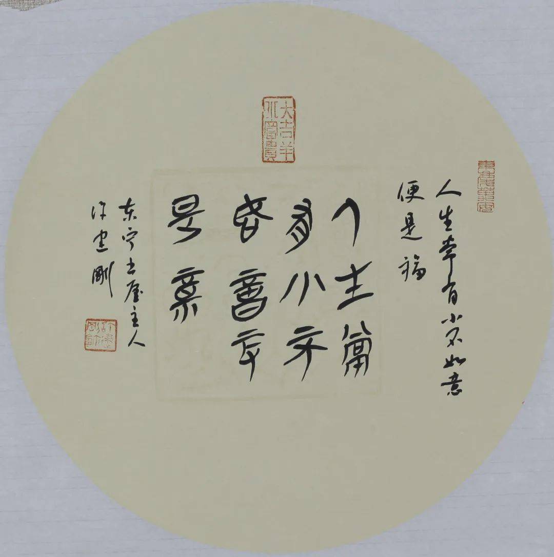 吴江书画院特聘书画家推介第16期许建刚