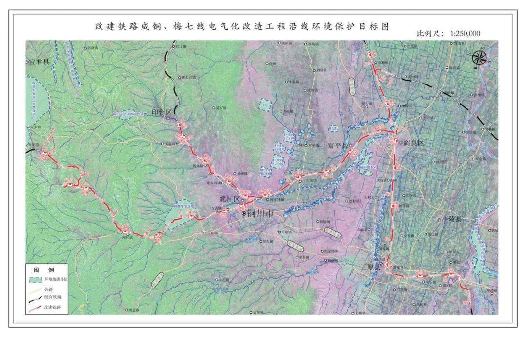 西铜绿巨人2022年9月通车? 沿线居民还要等一等_铜川