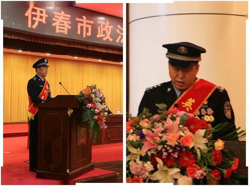 用英模精神激励民警忠诚担当伊春市公安局开展英模教育