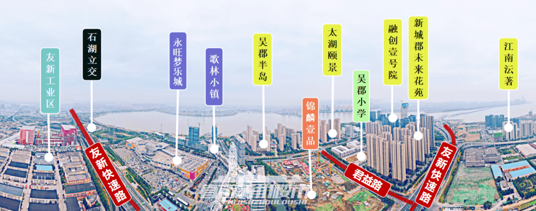 最低仅2.2万/㎡!刚刚苏州爆发开盘潮,8盘齐领销许_户型
