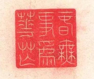 什么以什么忧成语_成语故事简笔画(2)