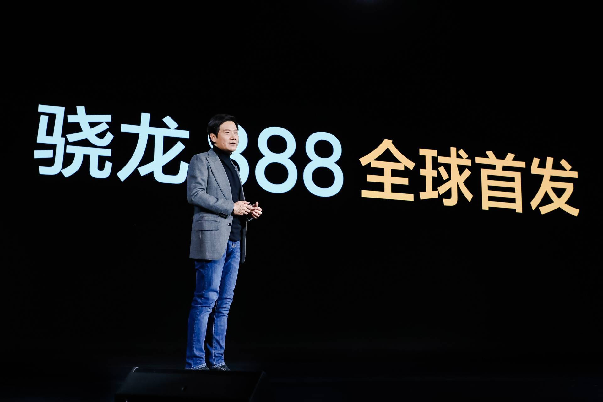 骁龙 8 系列都是旗舰,而手机厂商们一次又一次在发布会