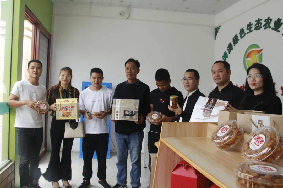 生产的产业链，为下一步为企业品牌推广及直播带货活动做好服务保障工作 3月26日，“乡村振兴 网络媒体