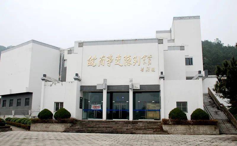 月7日对外开放的新四军将士殉难五十周年是为了纪念皖南事变占地157亩
