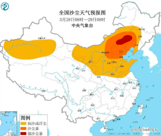 兩次沙塵暴的成因已找到：雲圖上類似臺風眼但實際差距巨大 科技 第2張