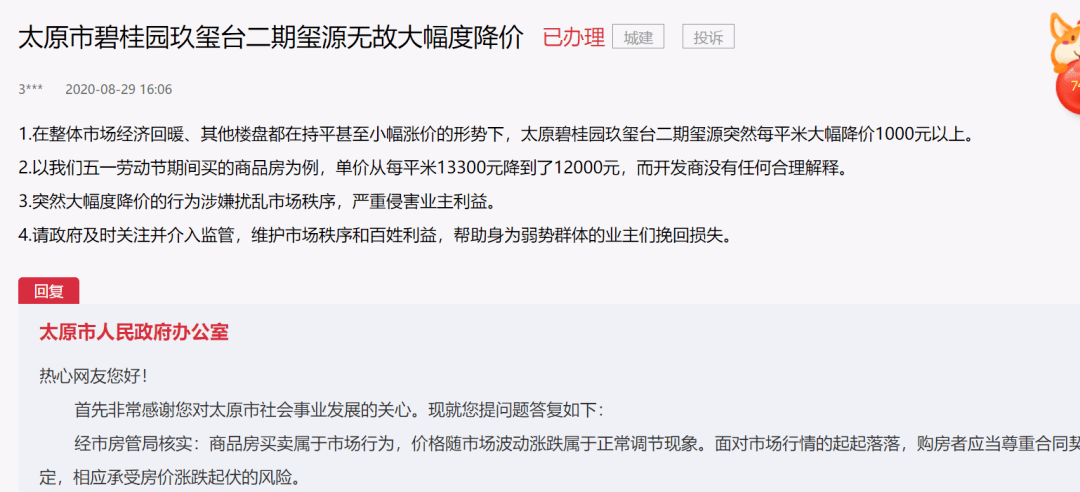 6cb5b449bff04f3e9a7852a5e2db4423.png
