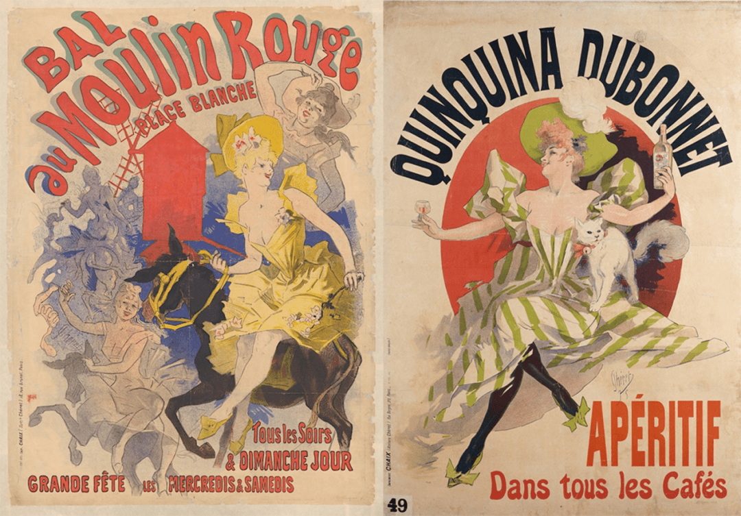 1960s 海报当代海报在新艺术运动中,部分设计师已经开始强调功能性,并