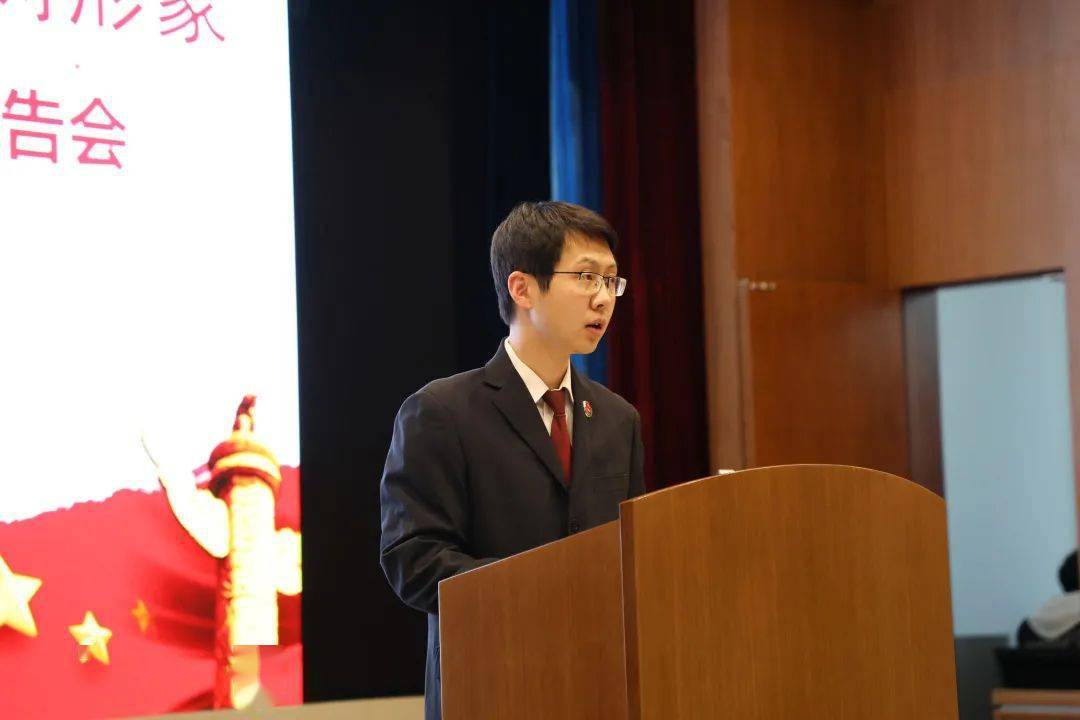 【教育整顿进行时】中原:学先进 找差距 铸