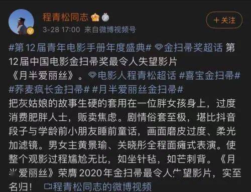 黄金和扫帚是什么成语_扫帚是什么