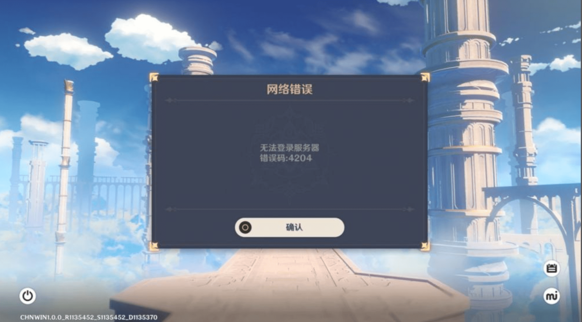 140cd0d7f79047cfaf0501e6a5eb30d1.png