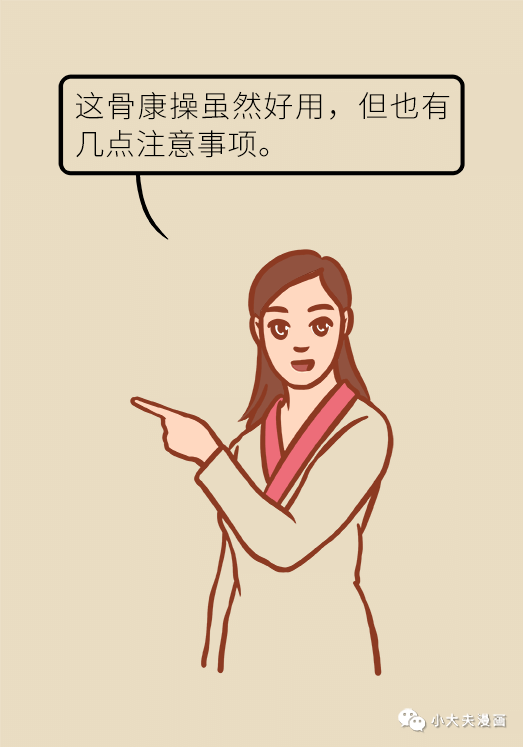 14565ac26d8745cea9dbd1c0ee545b3f.png