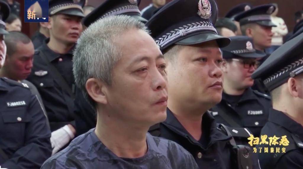 海南省第一中级人民法院在昌江县对黄鸿发执行死刑