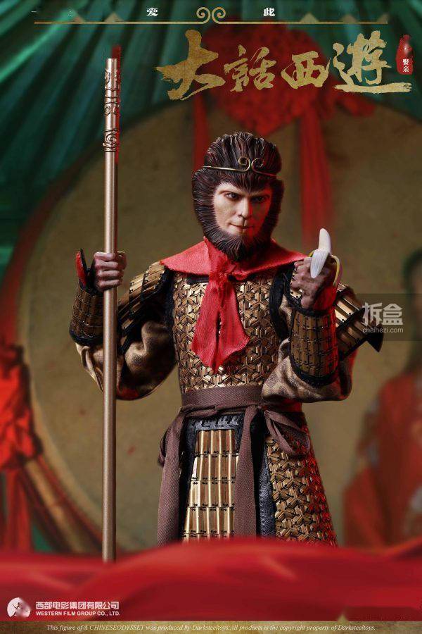 Darksteel Toys 官方授权大话西游至尊宝1 6 可动人偶 合金