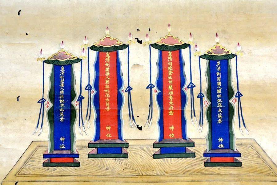 『蒲氏三代宗亲祖先影像轴』10昭穆明礼教61俎豆存馨香肆赏鉴物文博