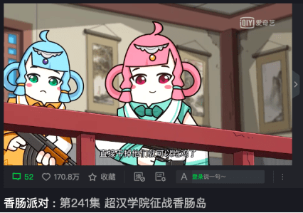 616e74c61dcd4af0a99c40ffc6ca0568.png