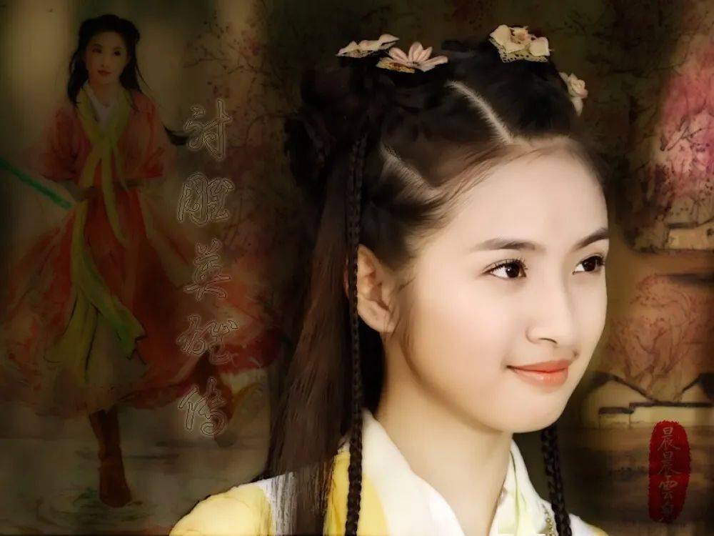 《射雕英雄传》里古灵精怪的黄蓉;《天外飞仙》里调皮捣蛋的仙女小七