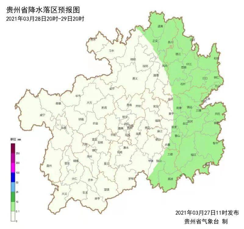 开阳人，穿短袖啦！下周最高温度逼近30度