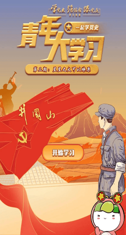 b25697b9132c49a8ac472c00d4dd7106.png
